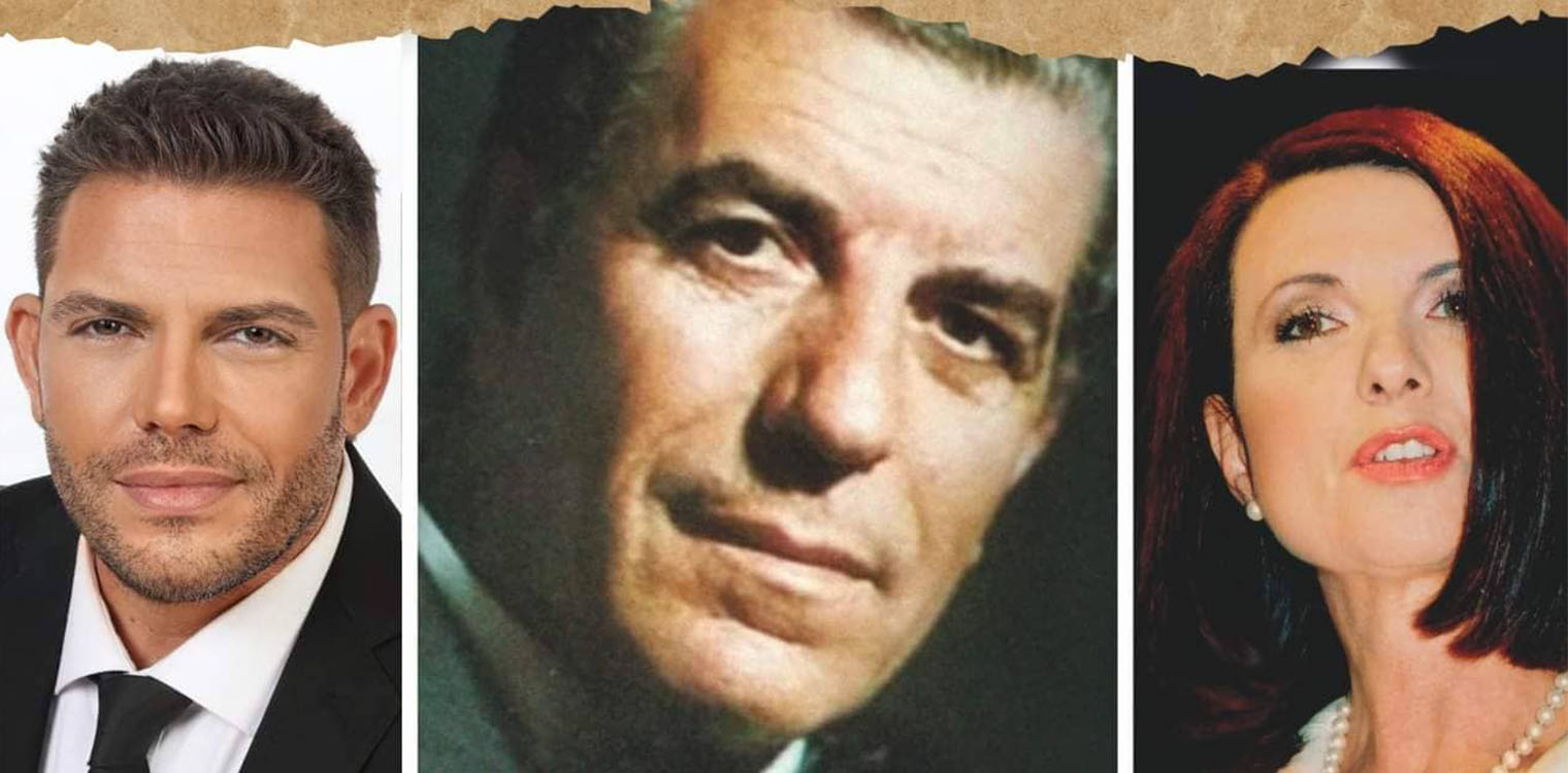 Αφιέρωμα στον Γρηγόρη Μπιθικώτση από την ΠΔΕ στο πλαίσιο του Διεθνούς Φεστιβάλ Τεχνών Αρχ. Ολυμπίας, στις 17/07 στο θέατρο Φλόκα