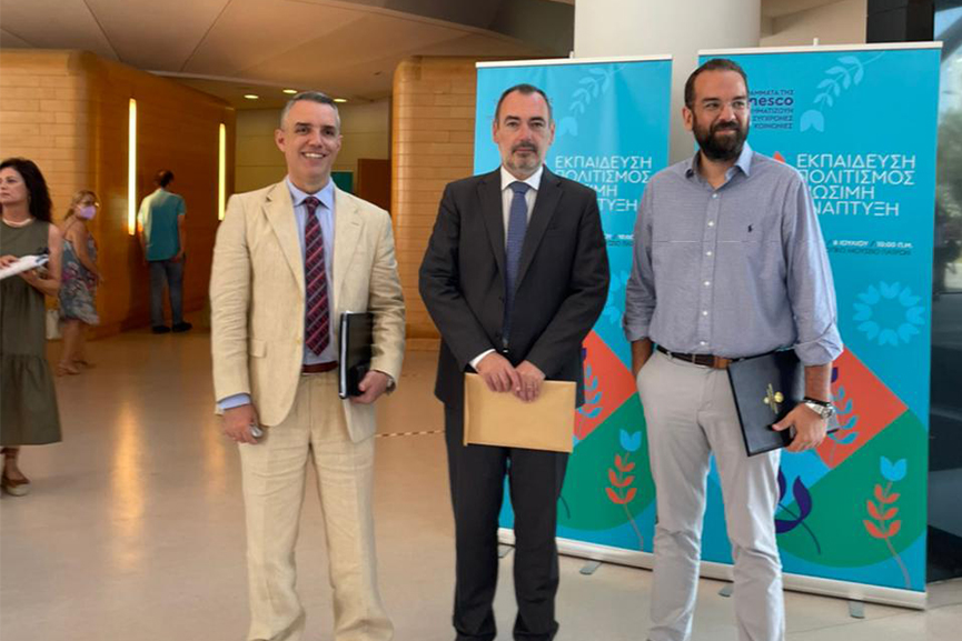 pde unesco patra 2