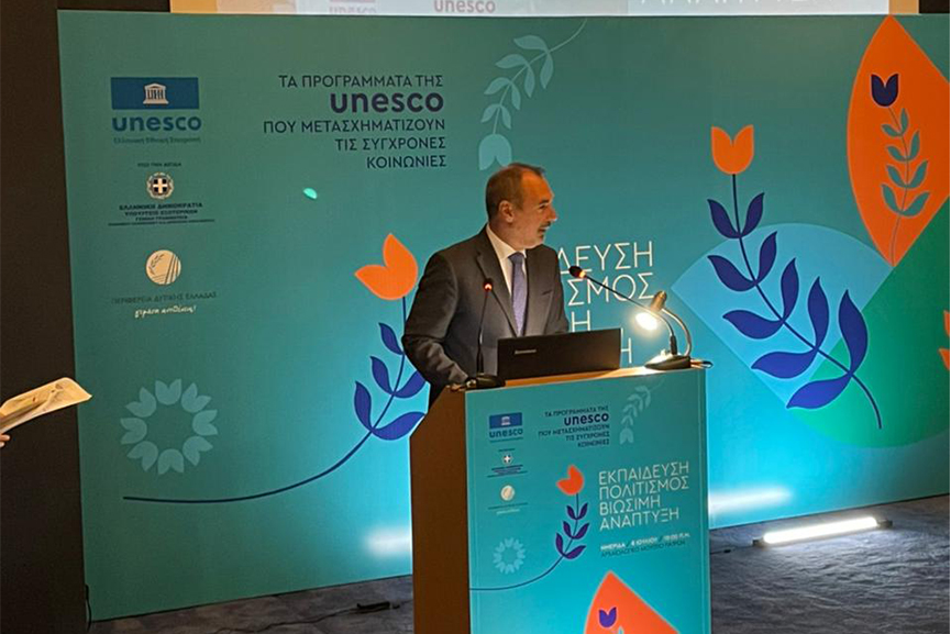pde unesco patra 3