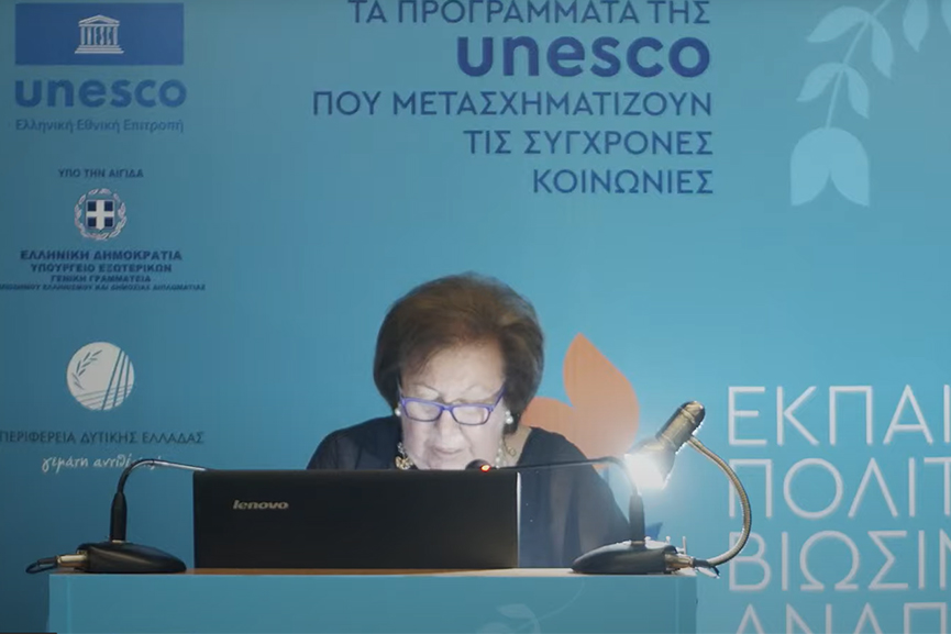 pde unesco patra 4