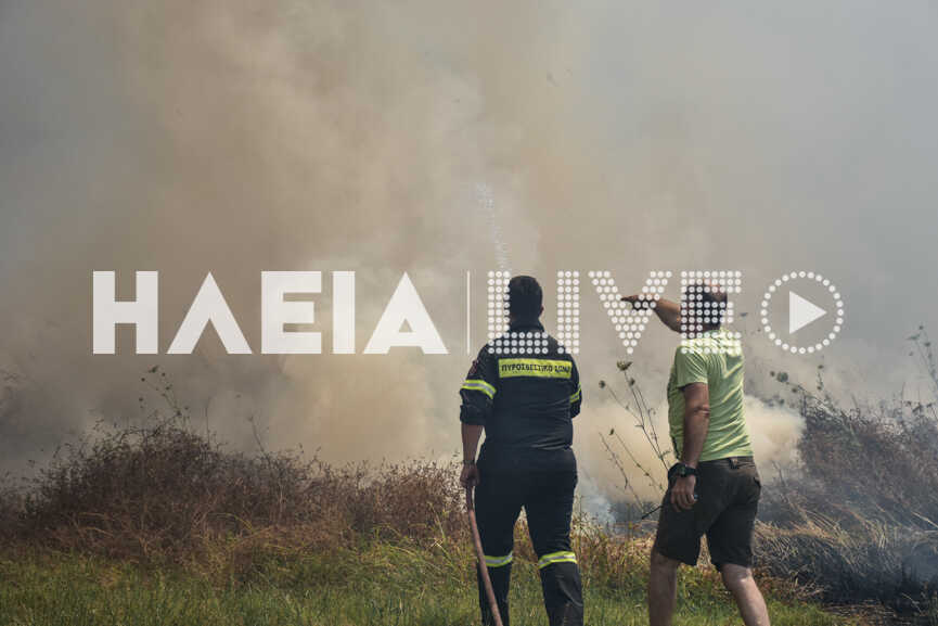 pirgos fotia stadio 5