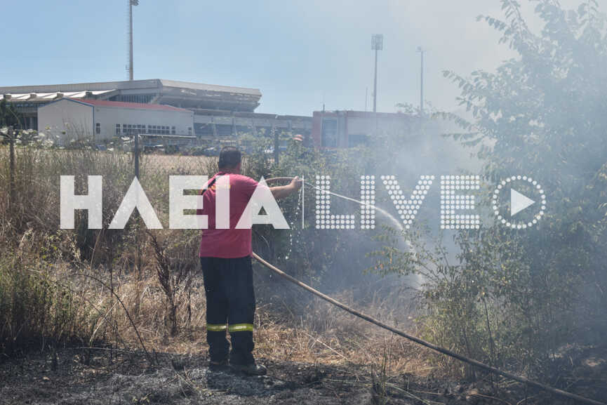 pirgos fotia stadio 9
