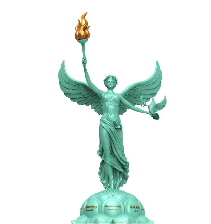 Olympic flame sculpture