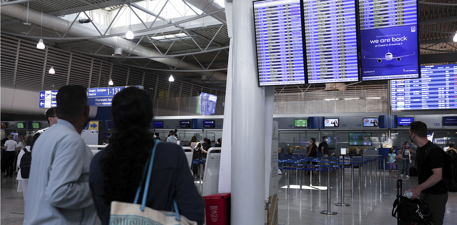 Αεροπορικές εταιρείες και επιβάτες σε σοκ: Μπαράζ ακυρώσεων και ταλαιπωρία - Το plan B στο τραπέζι