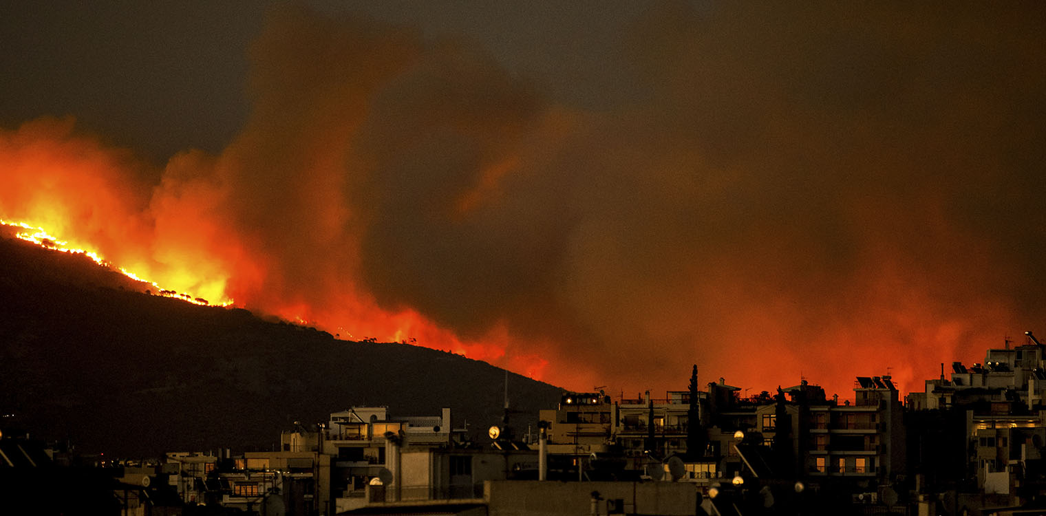 Φωτιά στην Πεντέλη: Άνοιξε η Αττική Οδός προς αεροδρόμιο και Ελευσίνα- Ποιοι δρόμοι είναι κλειστοί
