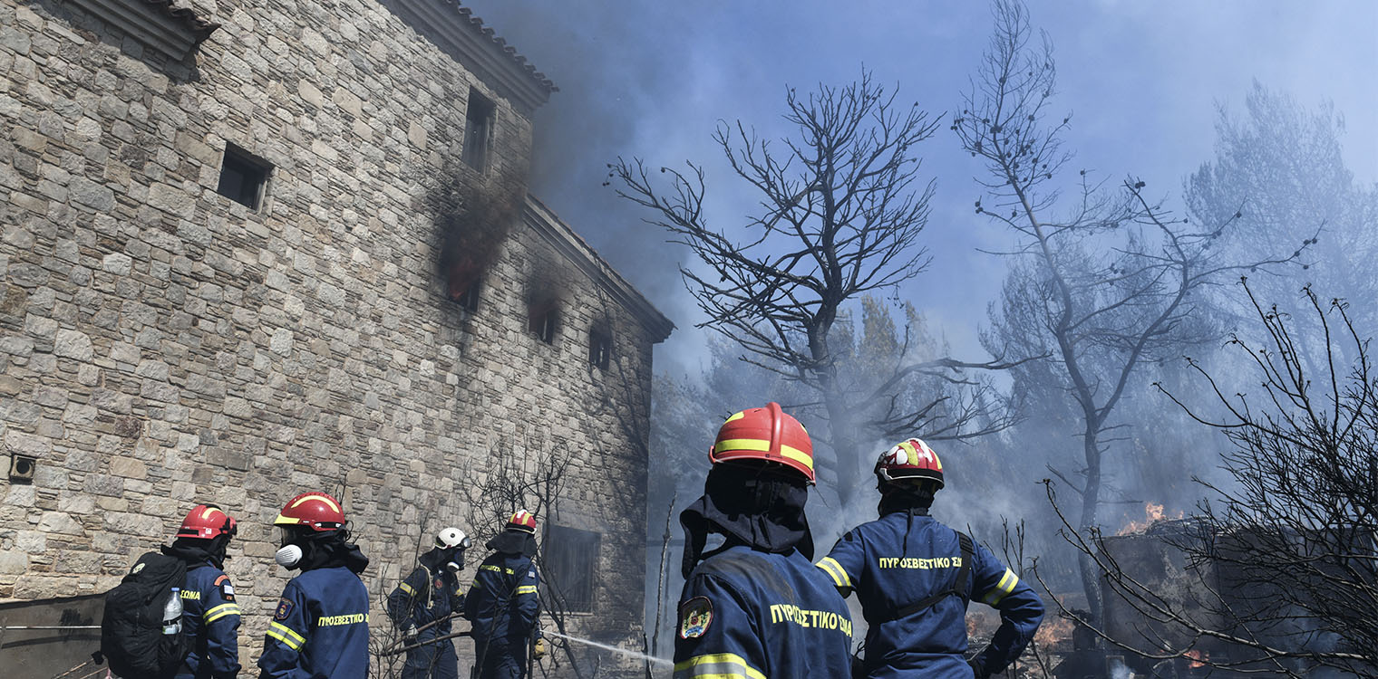 Φωτιά - Υπουργείο Εργασίας: Όποιος δεν μπορεί να πάει στην εργασία λόγω ανωτέρας βίας πληρώνεται κανονικά