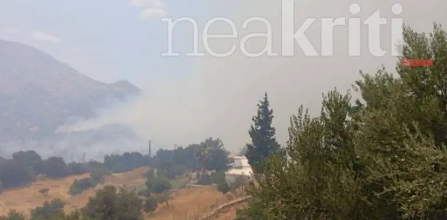 Φωτιά τώρα: Αναζωπυρώθηκε η πυρκαγιά στο Ρέθυμνο