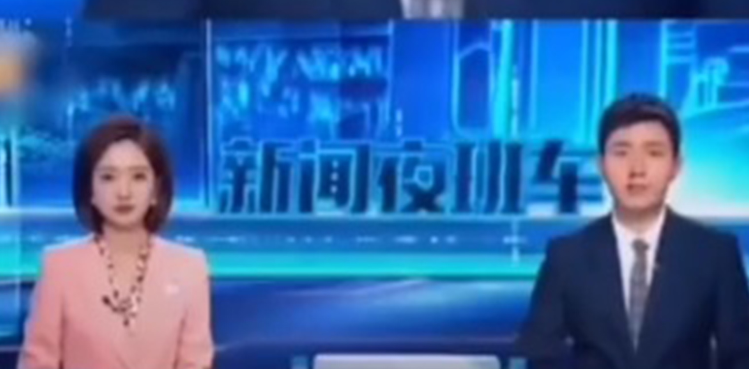 Κινέζος παρουσιαστής έγινε viral - Άνοιξε η μύτη του on air και συνέχισε να εκφωνεί δελτίο ειδήσεων