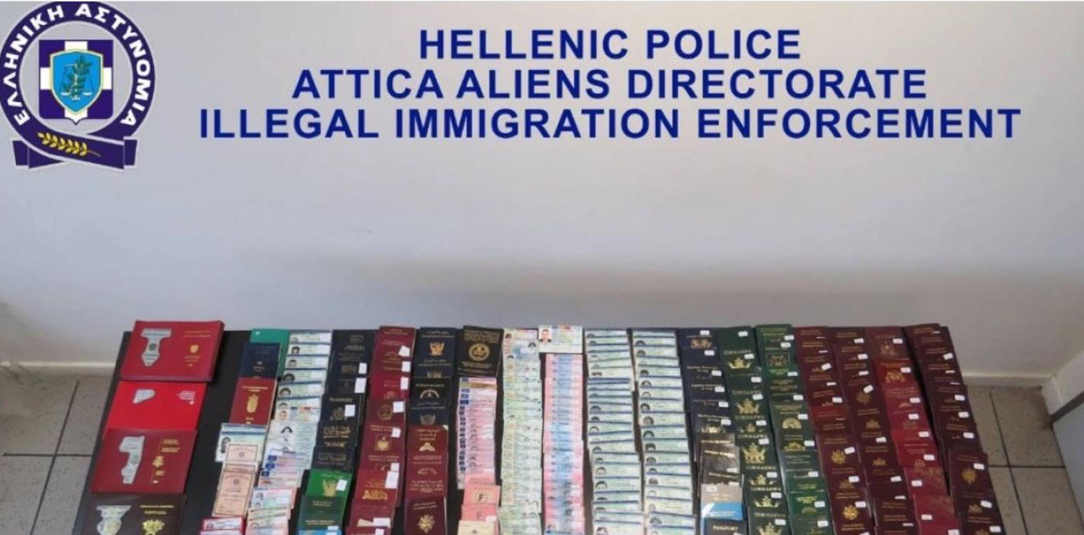 Κλέβουν από Μύκονο και Σαντορίνη διαβατήρια που καταλήγουν σε κυκλώματα διακίνησης μεταναστών