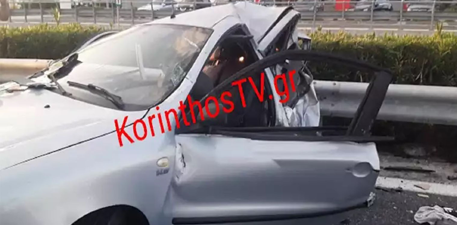 Τραγωδία στην Κόρινθο: Χειρουργήθηκε ο 15χρονος – Σε εξέλιξη οι έρευνες για τα αίτια του τροχαίου