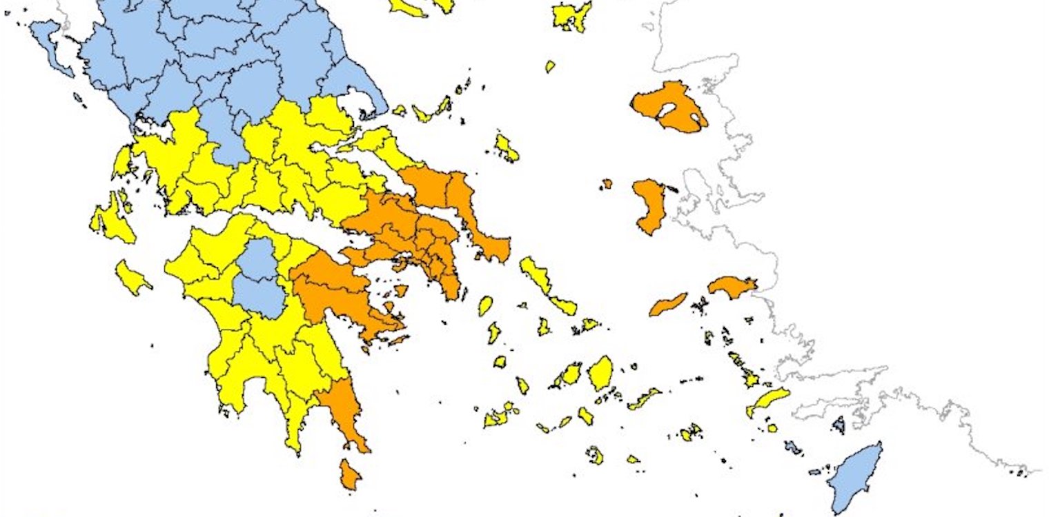 Υψηλός κίνδυνος πυρκαγιάς τη Δευτέρα για Ηλεία - Αχαΐα - Μεσσηνία - Ποιες περιοχές θα είναι στο "κόκκινο"