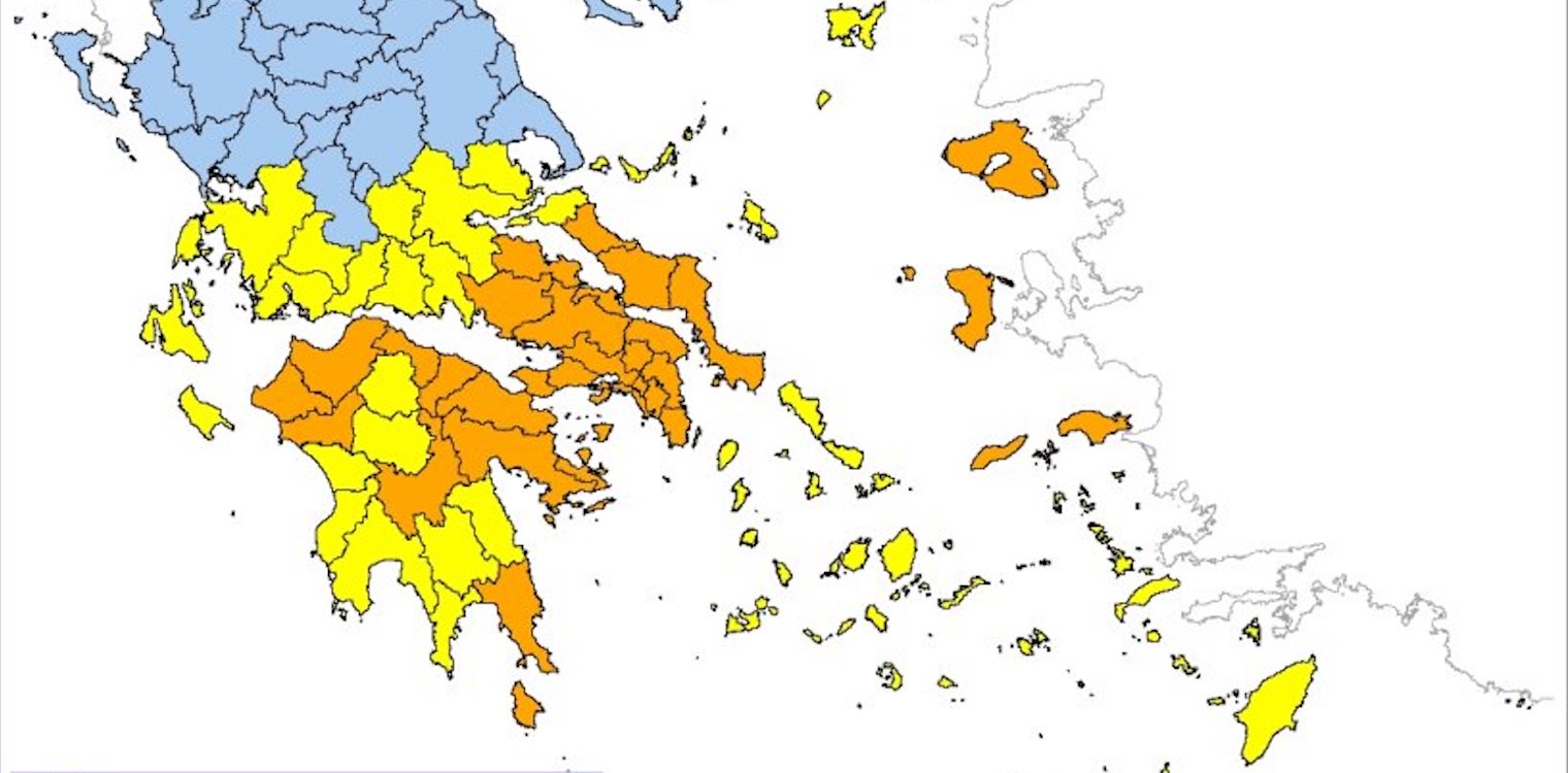Παραμένει πολύ υψηλός κίνδυνος πυρκαγιάς την Τετάρτη σε Ηλεία, Αχαΐα και υψηλός στην Αιτωλοακαρνανία