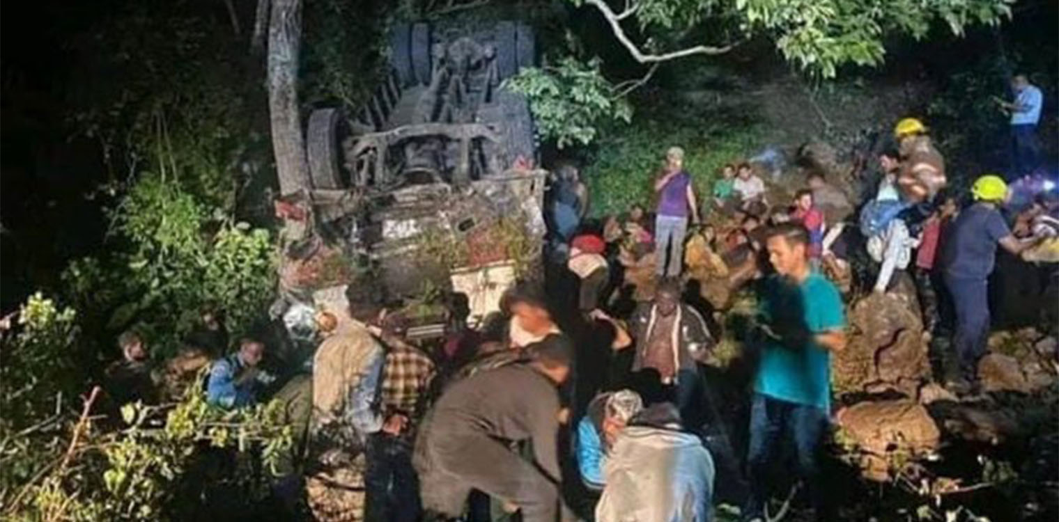 Νικαράγουα: 16 νεκροί σε δυστύχημα με λεωφορείο