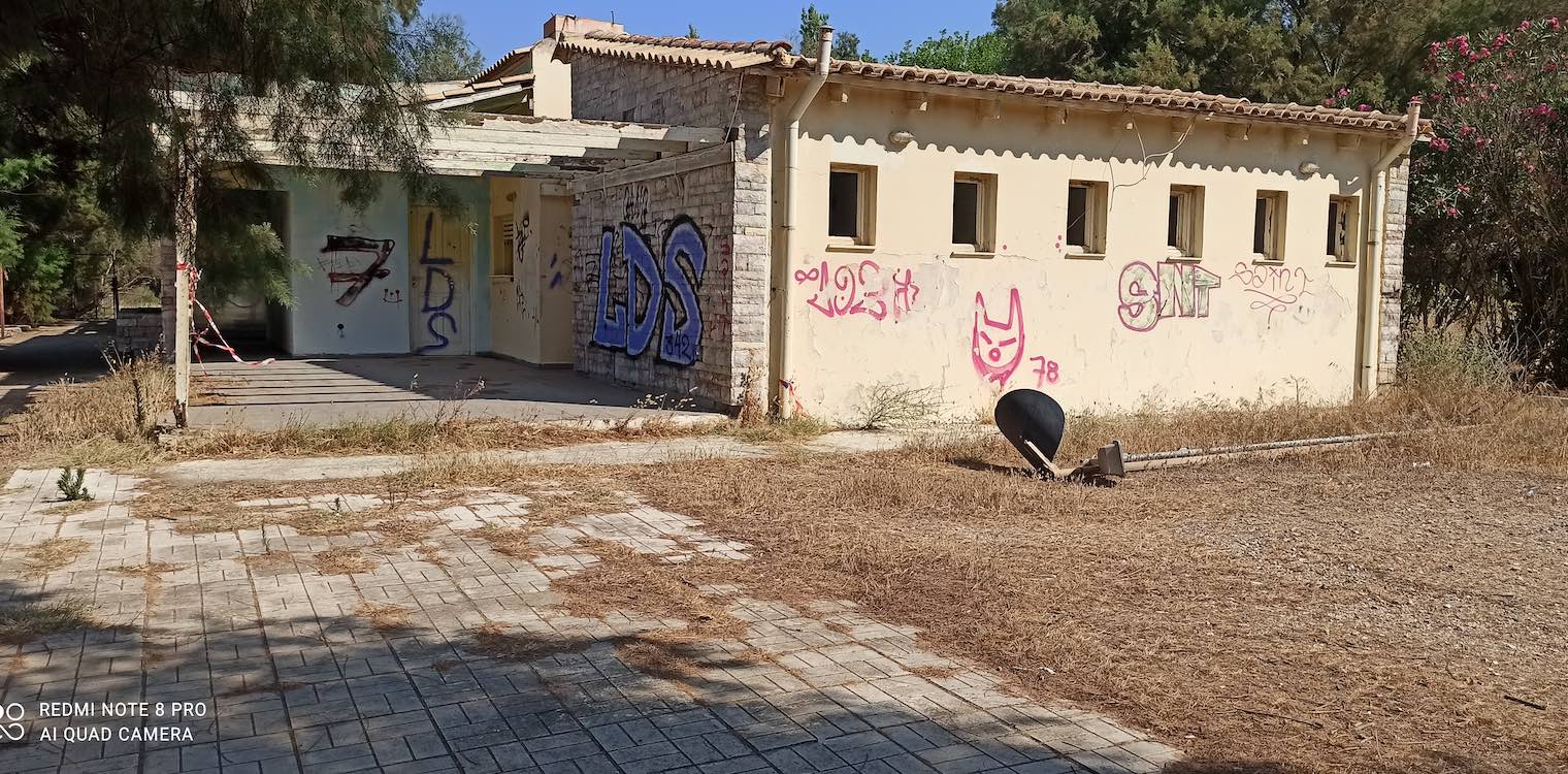 Κράλλης: Λουκέτο στο Δημοτικό Κάμπινγκ Κουρούτας - Τρία χρόνια νεκροταφείο Λυμπέρη