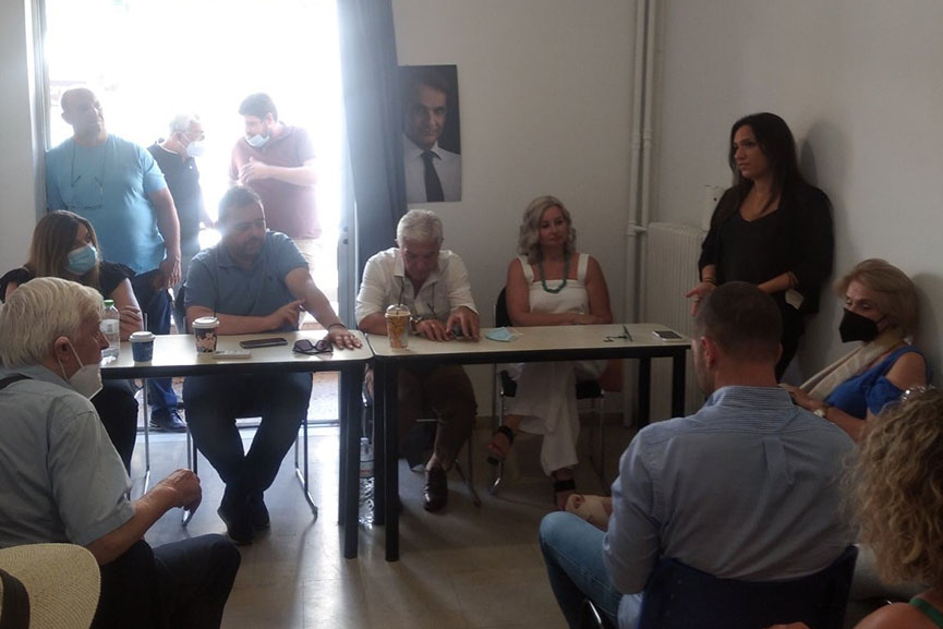deep lampropoulos sun 2