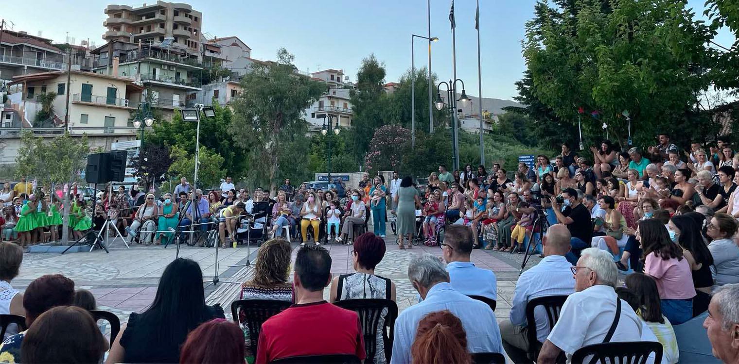 Χρώματα και χαμόγελα στην καλοκαιρινή γιορτή του ΚΔΑΠ Δήμου Ζαχάρως