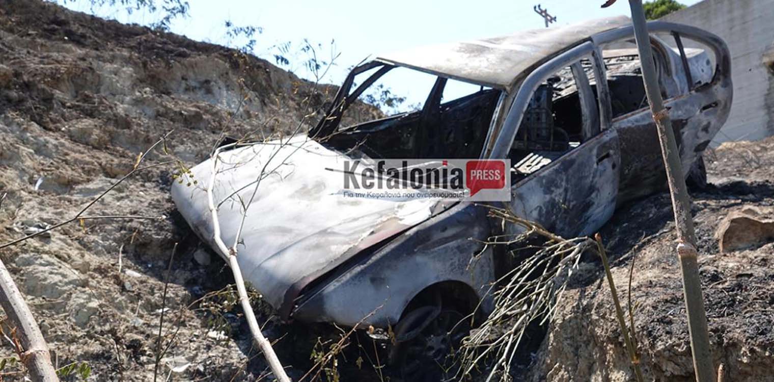 Κεφαλονιά: Οι διακοπές εξελίχθηκαν σε τραγωδία για 41χρονη μητέρα - Μάχη για τη ζωή του δίνει ο γιος της