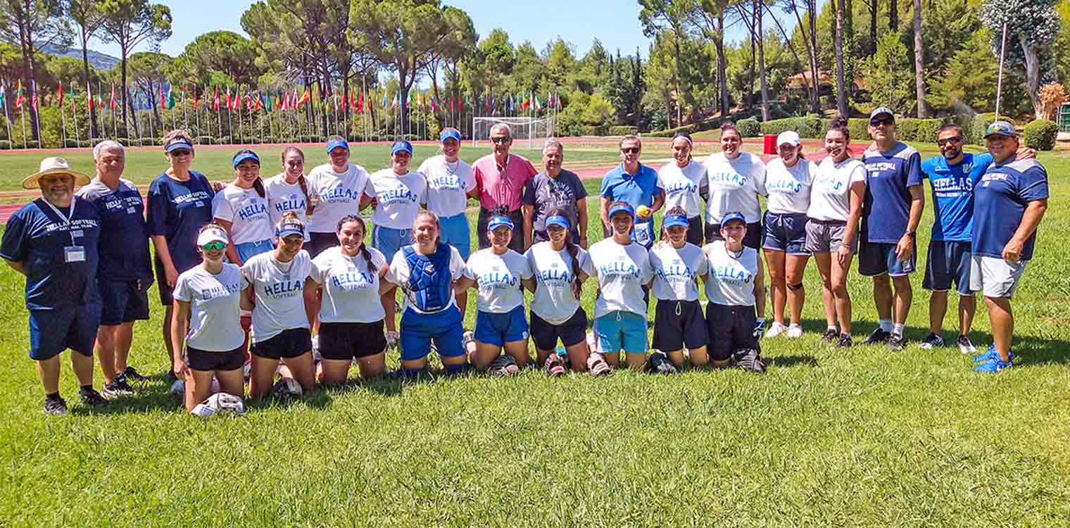 Κοντά στην Εθνική Ομάδα Softball ο Δήμαρχος Αρχαίας Ολυμπίας