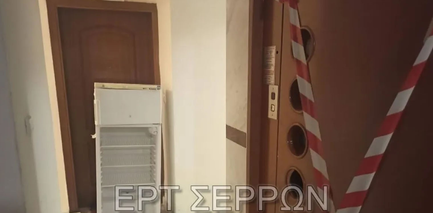 Θάνατος 26χρονου στις Σέρρες: «Βρήκαμε το ασανσέρ μεταξύ 1ου και 2ου ορόφου», λέει ο πυροσβέστης
