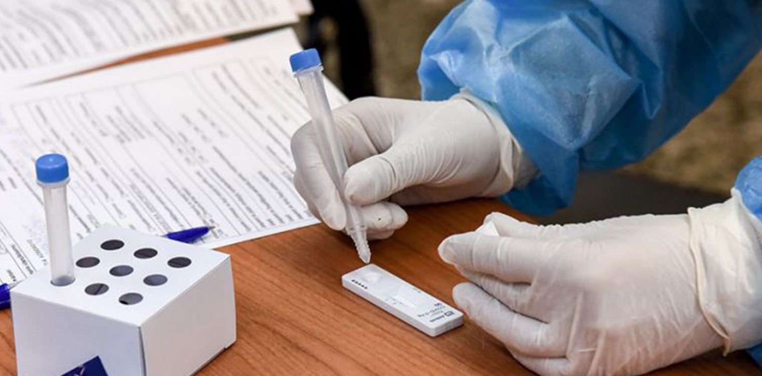 Ράπιντ τεστ Covid-19 την Δευτέρα 1 Αυγούστου στην Αρχαία Ολυμπία