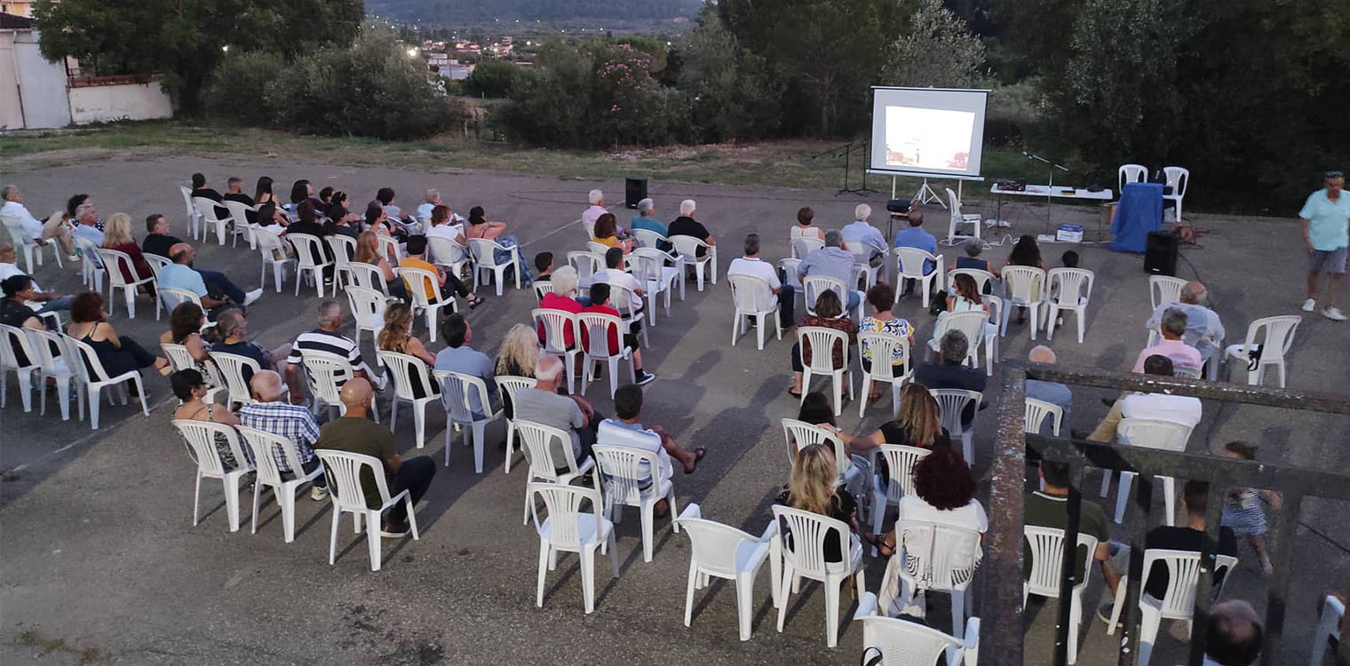 Με μεγάλη επιτυχία πραγματοποιήθηκε η εκδήλωση για τα 100 χρόνια από την Μικρασιατική καταστροφή στο Στρέφι