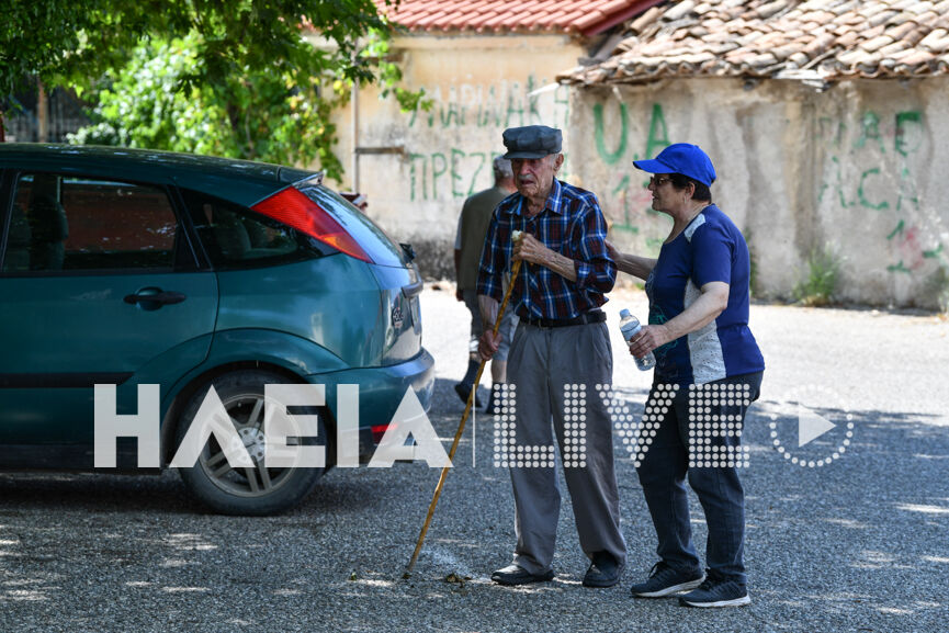 fotia agnanta new 15