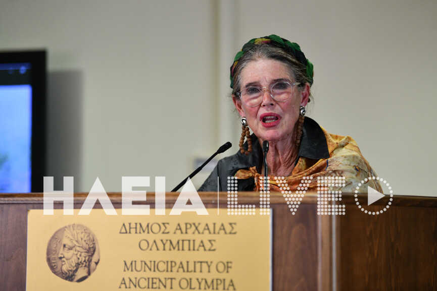 dorea olympia 20