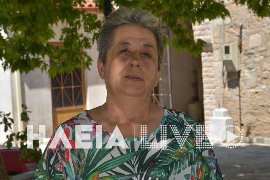 Fotopoulou