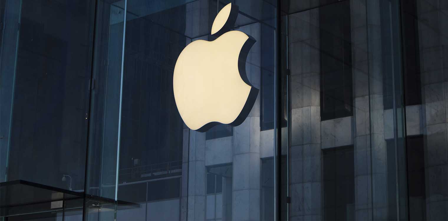 Apple: Έρχονται διαφημίσεις στην αρχική σελίδα του App Store
