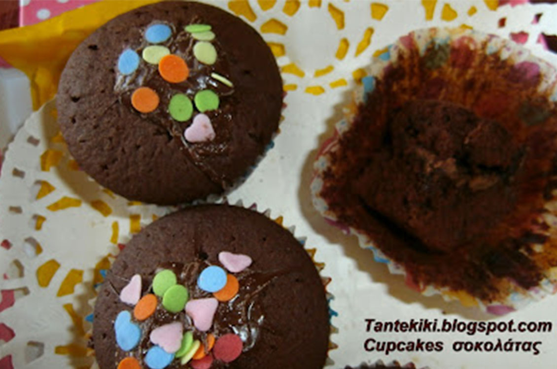 Τα απόλυτα σοκολατένια cupcakes