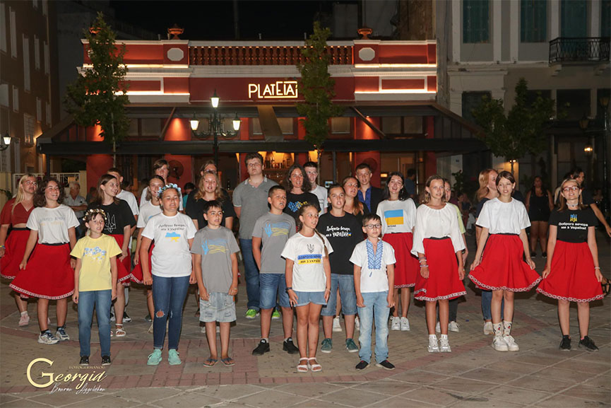 dimos mathites oukrania 7