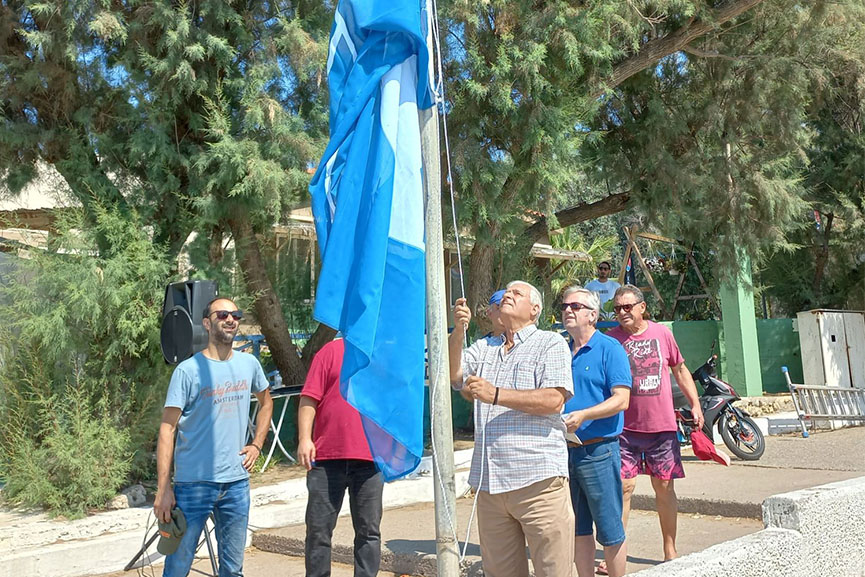 dimos pineiou gal simaia 2