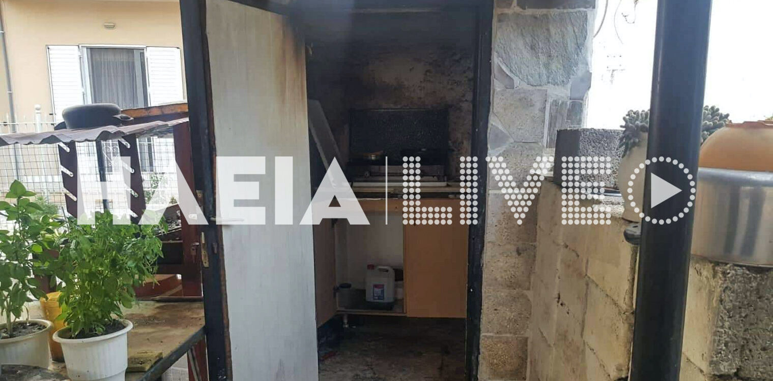 Τραγανό Πηνειού: Τραυματίστηκε γυναίκα μετά από διαρροή φιάλης υγραερίου