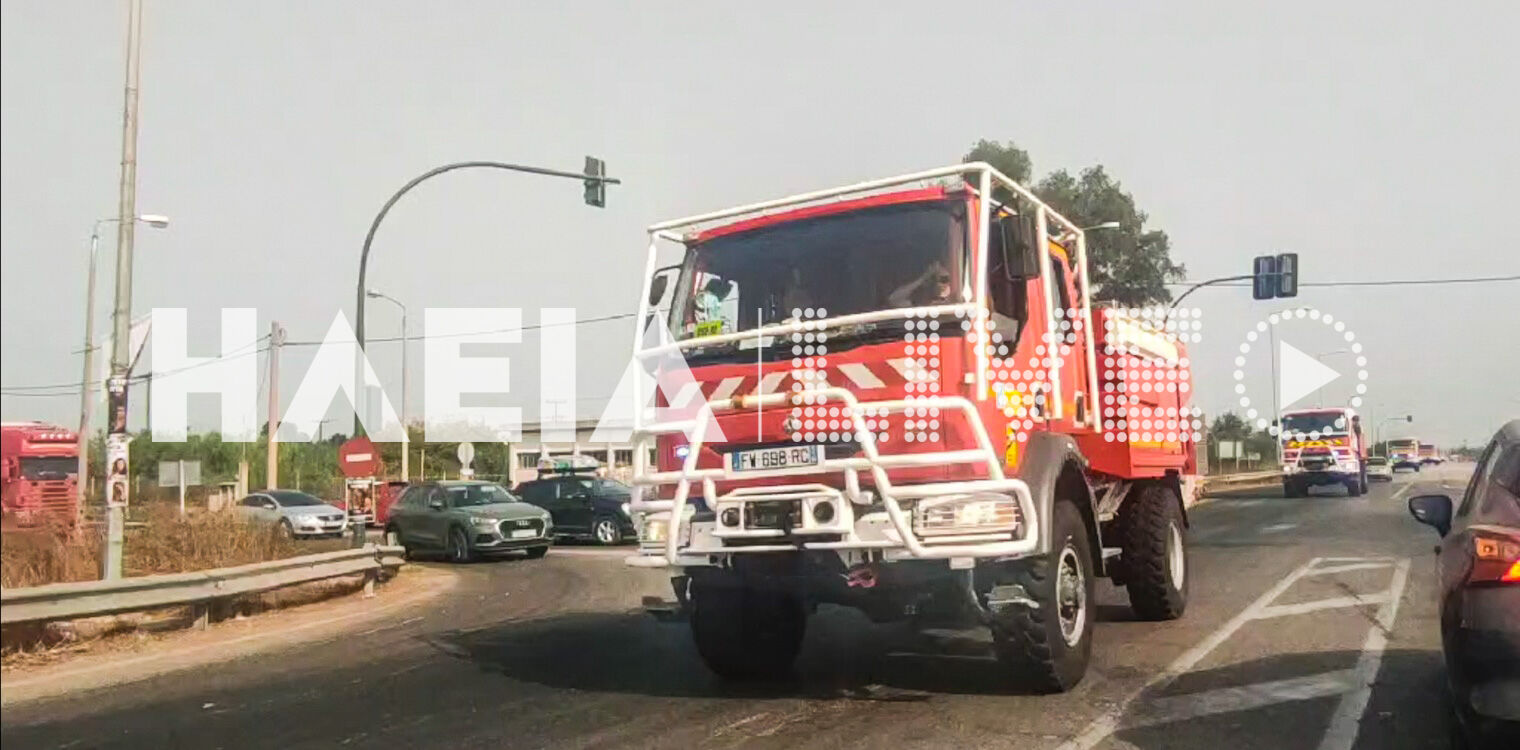 «Οι πυρκαγιές στη Μεσόγειο είναι μεγαλύτερες κάθε χρόνο» - Τι λέει ο επικεφαλής της αποστολής των Γάλλων πυροσβεστών στην Ελλάδα