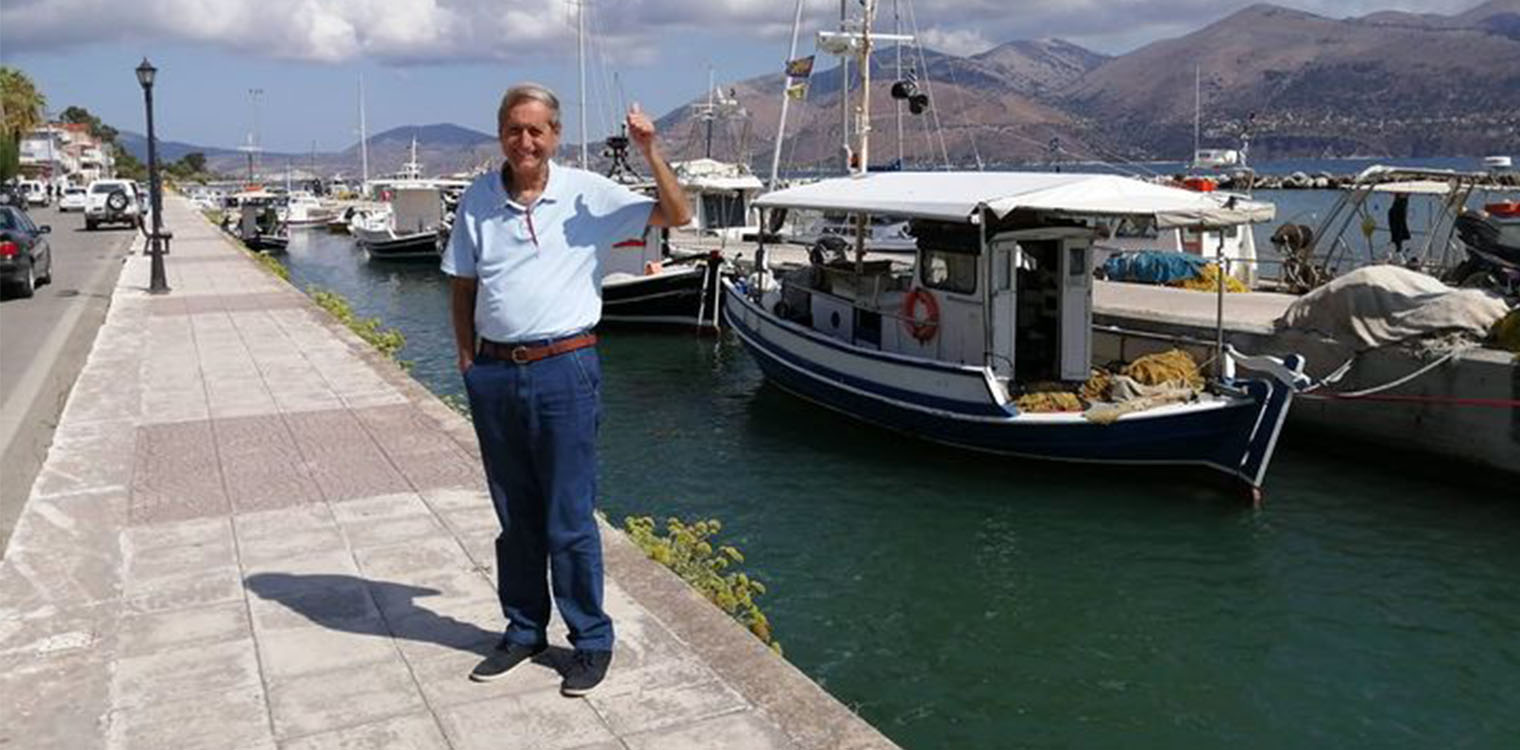 Σύσταση Διοικητικού Συμβουλίου Λαογραφικού Ομίλου Κατακόλου “ΣΠΥΡΟΣ ΧΙΩΝΗΣ”