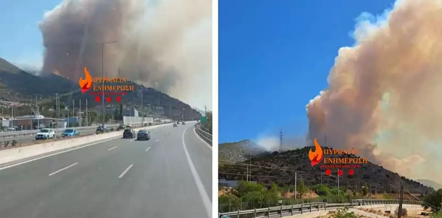 Φωτιά στη Νέα Πέραμο: Εκκενώνεται ο οικισμός Άνω Βλυχάδα - Έκλεισε η Εθνική Οδός (upd)