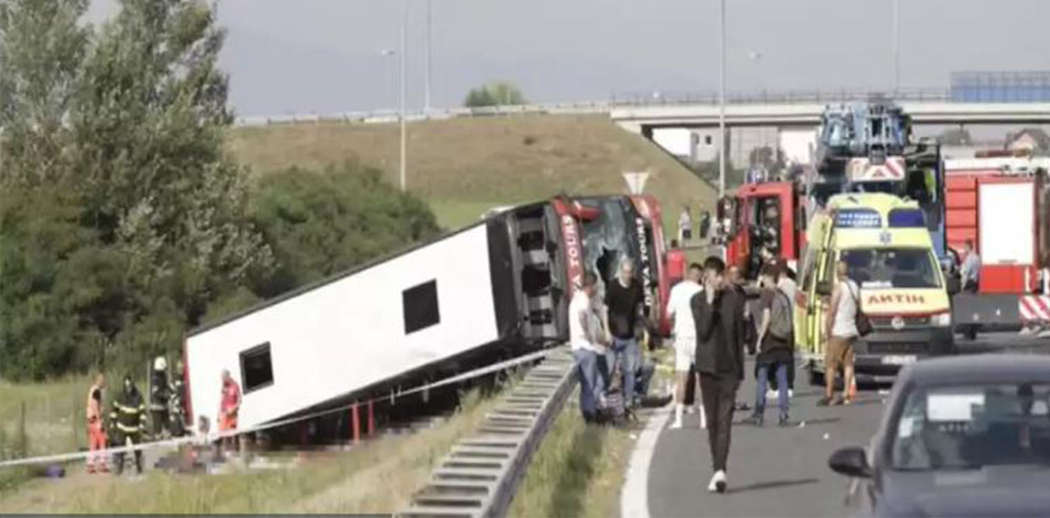 Πολύνεκρο τροχαίο στην Κροατία: Λεωφορείο εξετράπη της πορείας του - 11 άνθρωποι σκοτώθηκαν