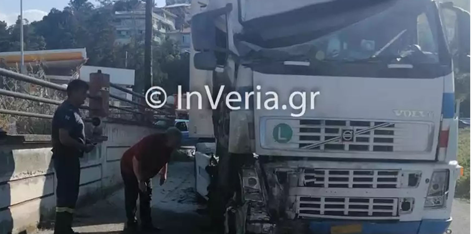 Βέροια: Νταλίκα έπεσε πάνω σε βενζινάδικο - Συνελήφθη ο οδηγός - Συγκλονιστικές εικόνες
