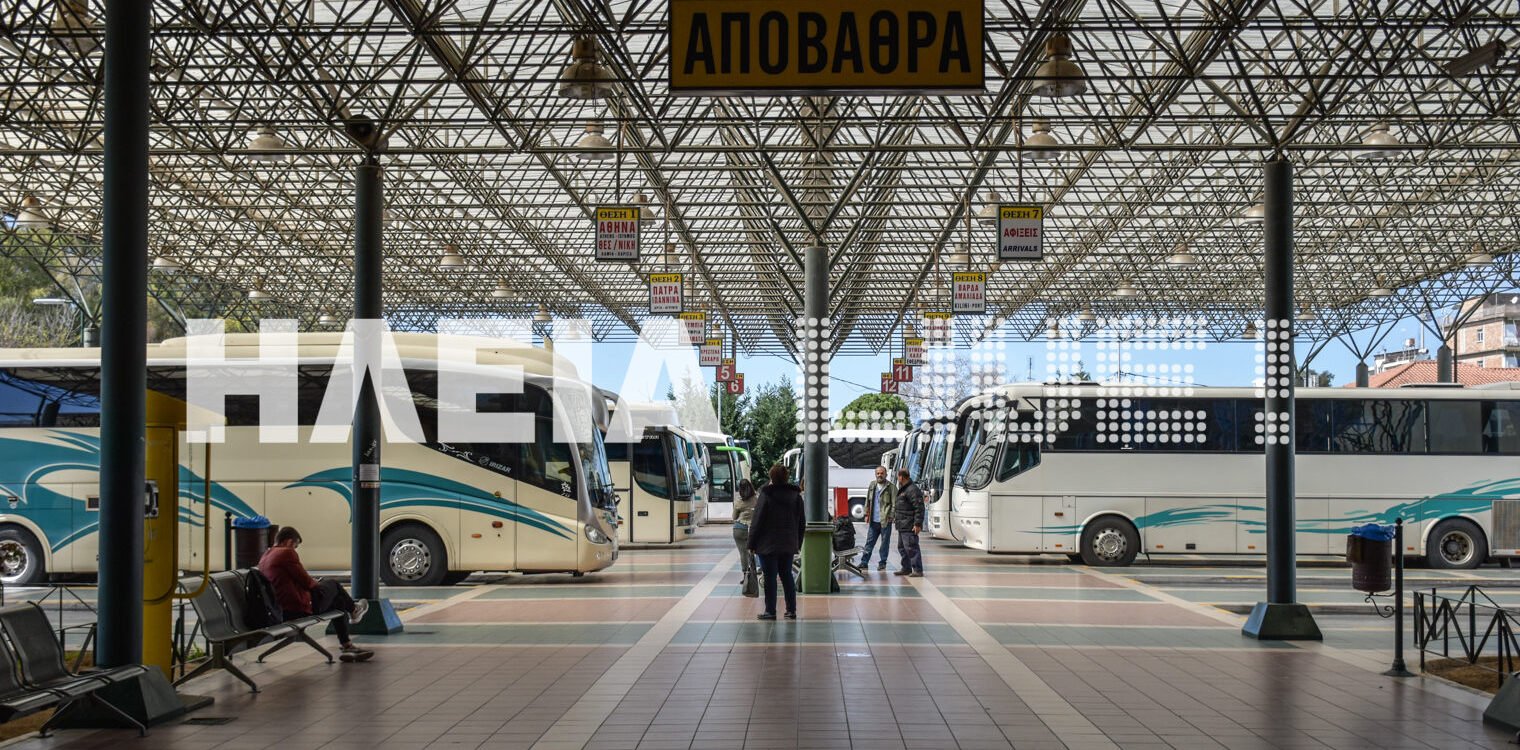 ΚΤΕΛ Ν. Ηλείας: Νέα δρομολόγια από την Τρίτη 09/08