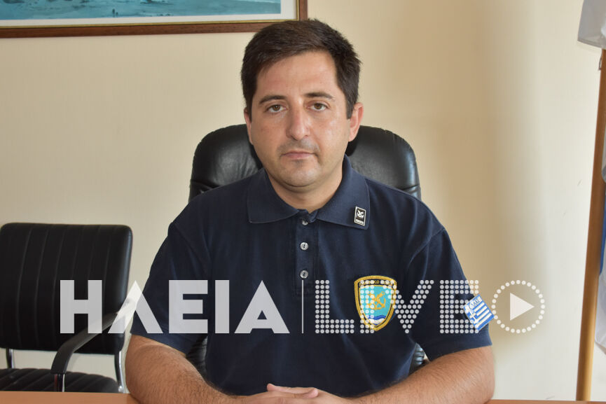 Karvouniaris