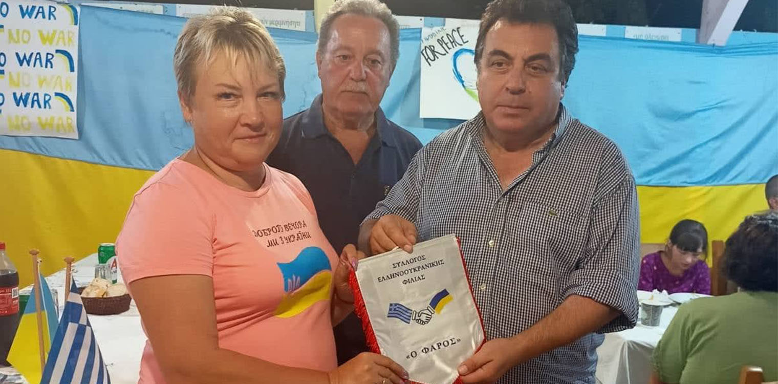 Ο δήμαρχος Πύργου Παν. Αντωνακόπουλος στην αποχαιρετιστήρια γιορτή των φιλοξενούμενων Ουκρανών μαθητών