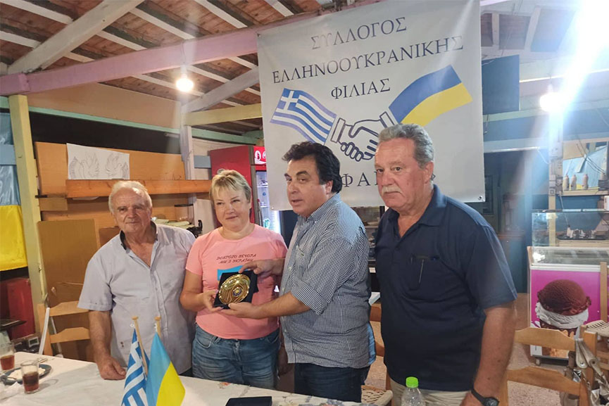 antonak oukran fil 2