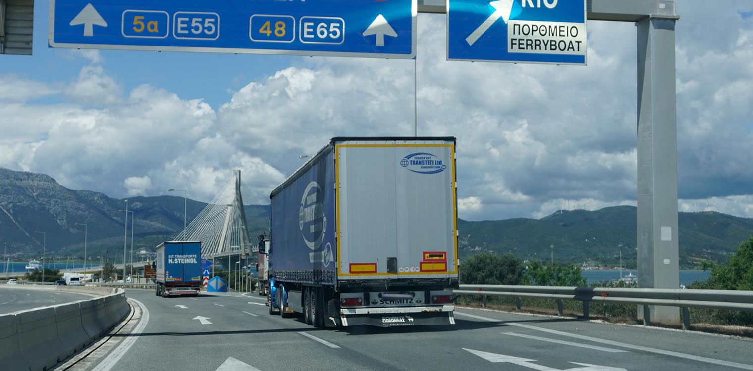 ΓΕΠΑΔ Δυτ. Ελλάδας: Ειδικοί έλεγχοι σε ταχογράφους φορτηγών στους αυτοκινητόδρομους της Δυτικής Ελλάδας  