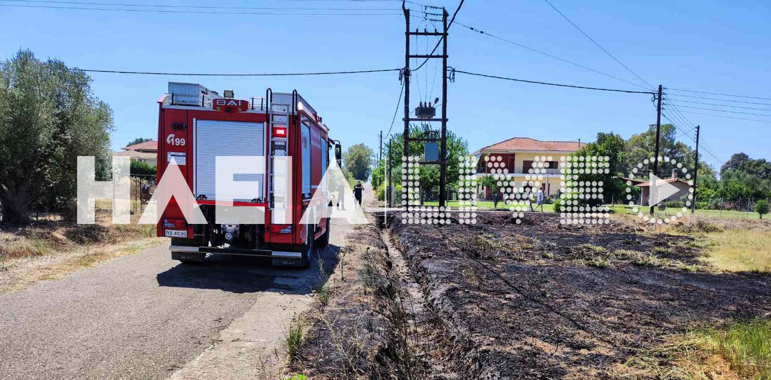 Δεύτερη φωτιά στον Πύργο σε οικοπεδικό χώρο στα Λαστέικα