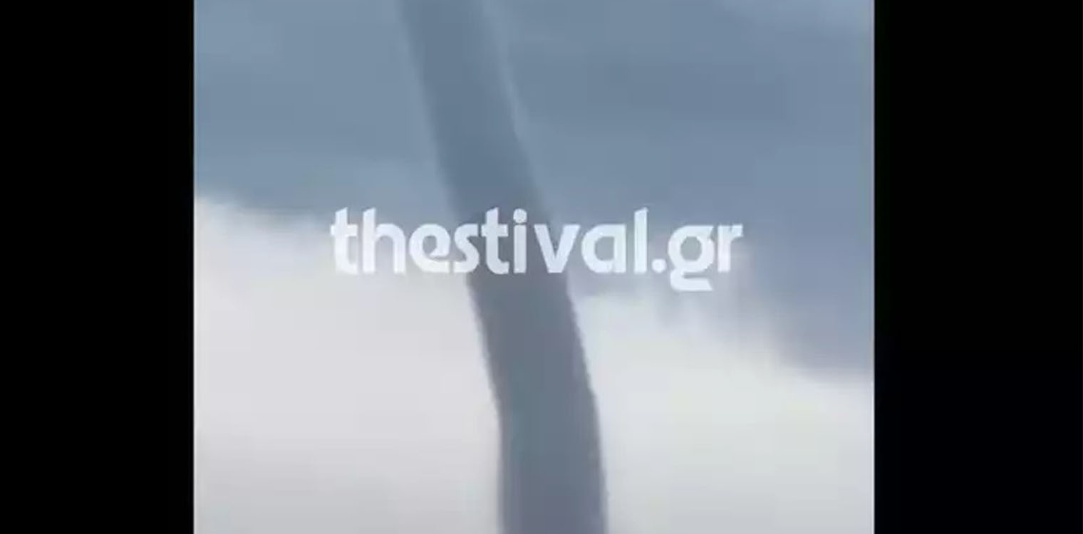 Τρομακτικός υδροστρόβιλος στη Χαλκιδική: Δείτε βίντεο