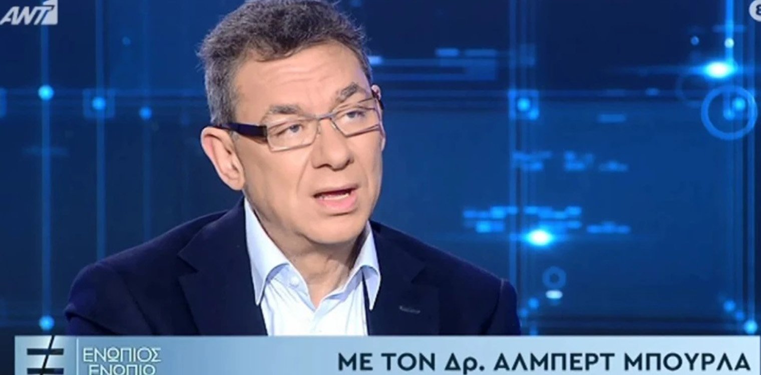 Κόλλησε κορονοϊό ο CEO της Pfizer - «Είμαι ευγνώμων που έχω κάνει τέσσερις δόσεις του εμβολίου»