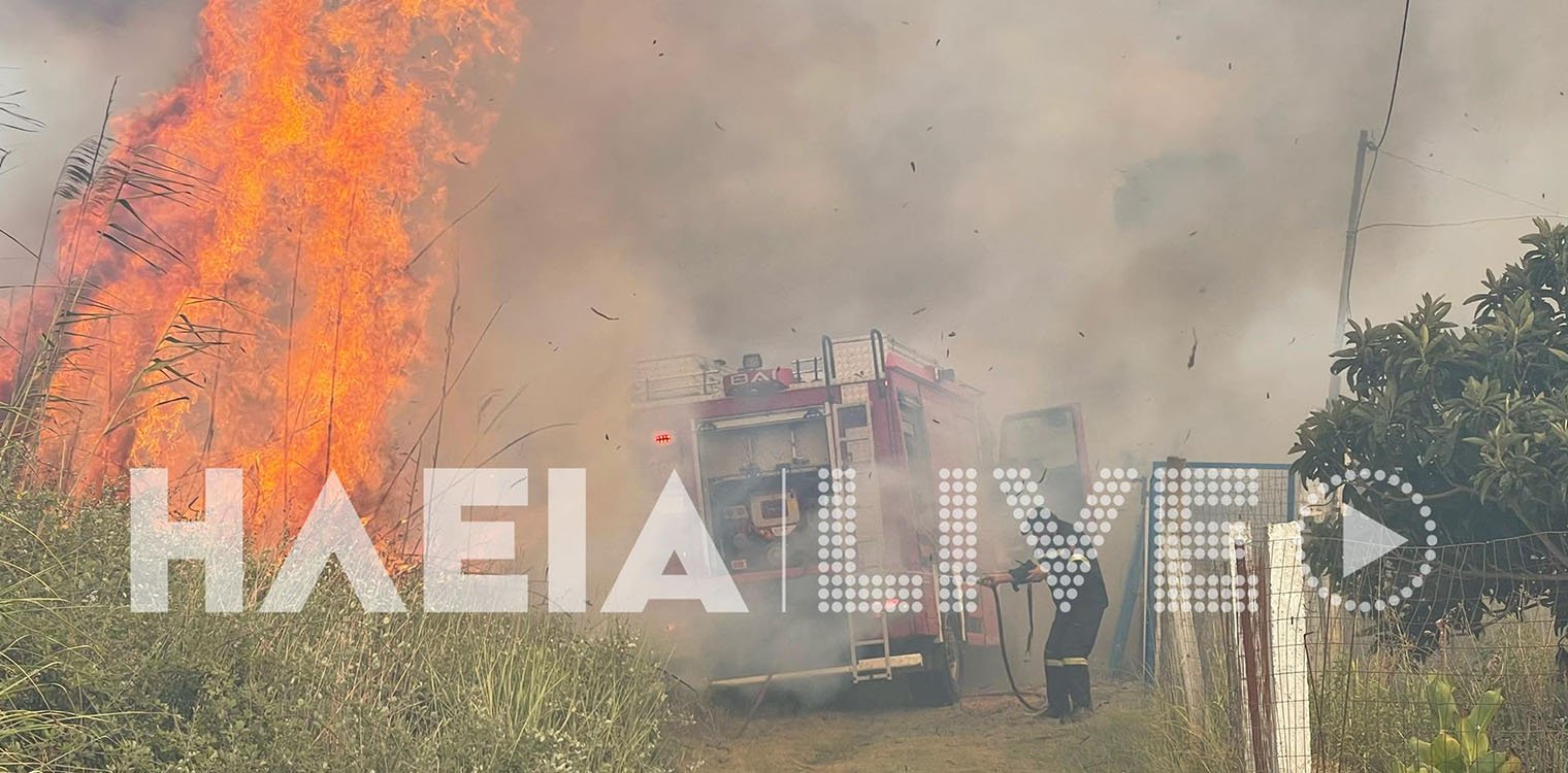 Σπιάτζα Πύργου: Διπλό μέτωπο πυρκαγιάς στην περιοχή Σαρακίνα (photos & video)