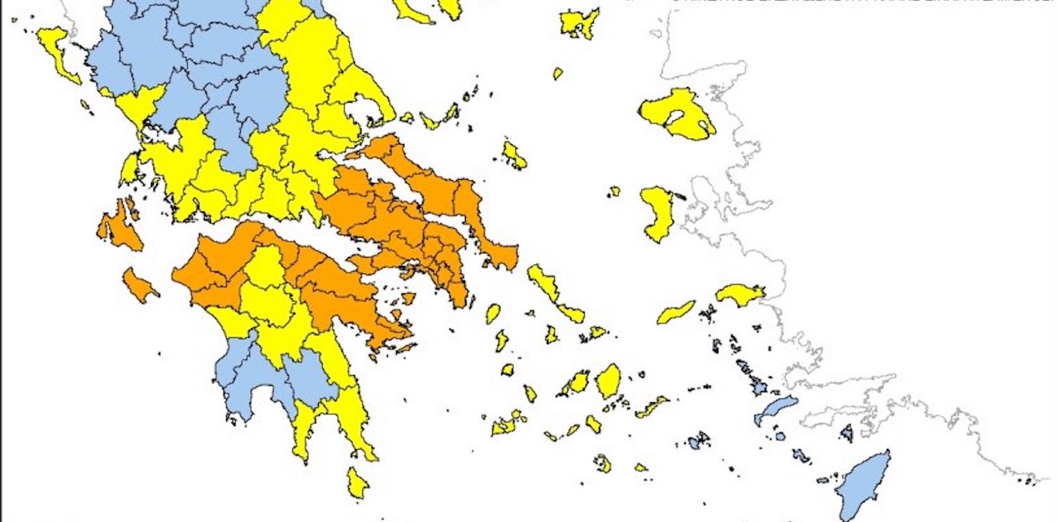 Ηλεία: Πολύ υψηλός κίνδυνος πυρκαγιάς την Τρίτη