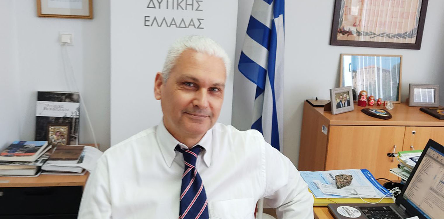 Έγκριση ευρωπαϊκού προγράμματος HORIZON “METACITIES” και συμμετοχή της Περιφέρειας Δυτικής Ελλάδας ως εταίρου