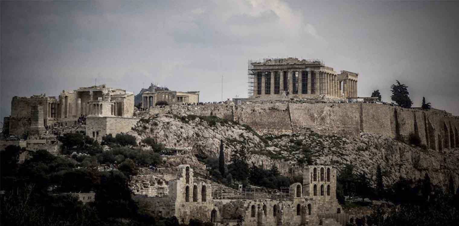 Η Ελλάδα εξήλθε από το καθεστώς ενισχυμένης εποπτείας της ΕΕ - Τι αλλάζει στην οικονομία της χώρας